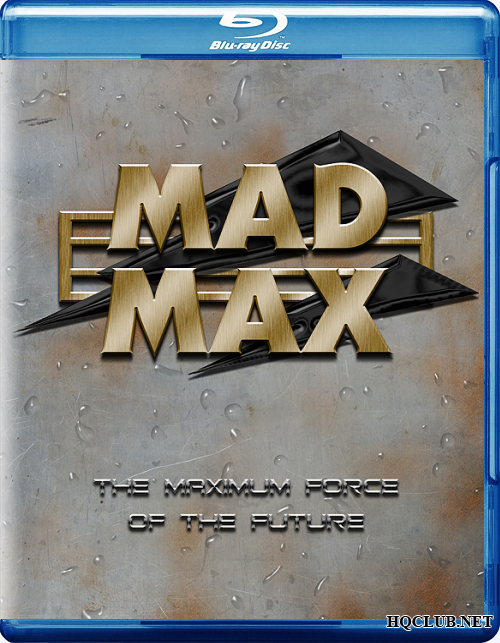 Безумный Макс / Mad Max (1979) BDRip