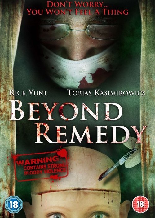 Паранормальные явления: За гранью страха / Beyond Remedy DVDRip (2009)