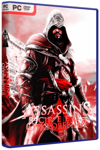 Assassin's Creed: Revelations (2011) PC | RePack