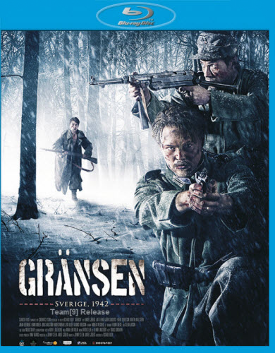 Граница / Gransen (2011) HDRip