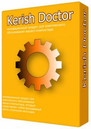 Kerish Doctor 2012 4.30 (2012) PC