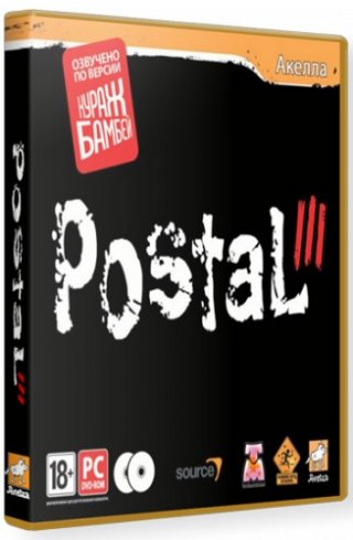 Postal 3 (v.1.1.2) (2011) PC | RePack