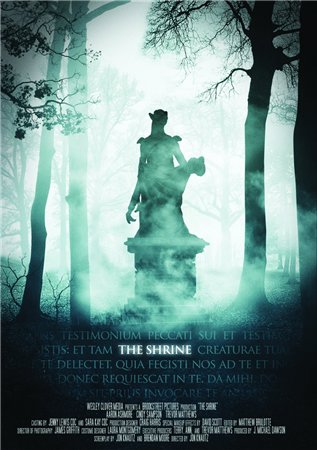 Гробница / The Shrine (2010) HDRip