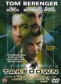 Хакеры 2: Взлом / Hackers II: Operation Takedown (2000) DVDRip