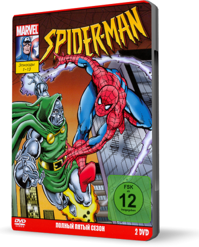 Человек-паук / Spider-Man: The Animated Series (5 сезон) (1998) DVDRip-AVC