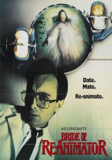 Невеста Реаниматора / Bride of Re-Animator (1990) DVDRip