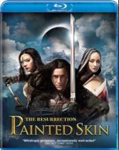Раскрашенная кожа 2 / Painted Skin: The Resurrection (2012) BDRip