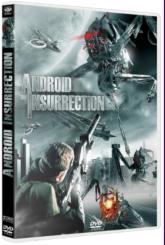 Восстание андроидов / Android Insurrection (2012) HDRip | Лицензия