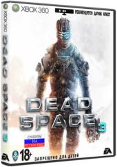 Dead Space 3 (2013) XBOX360