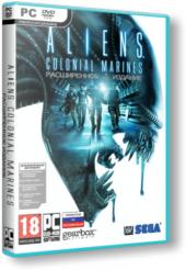 Aliens: Colonial Marines - Limited Edition (2013) PC | RePack