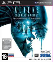 Aliens: Colonial Marines (2013) PS3