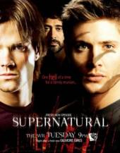Сверхъестественное / Supernatural (1-7 сезоны) (2005-2011) DVDRip, HDTVRip, WEB-DLRip | LostFilm, NovaFilm