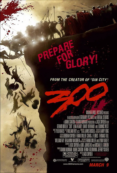 300 спартанцев / The 300 Spartans (2006) HDRip