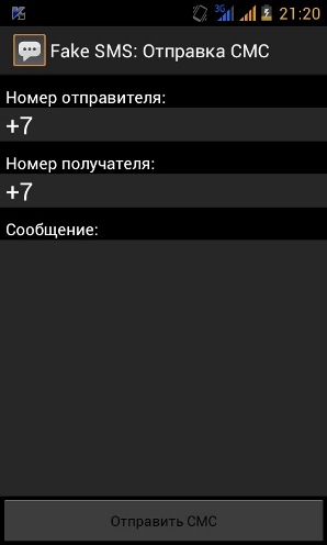 Fake SMS 1.09 (2013) Android