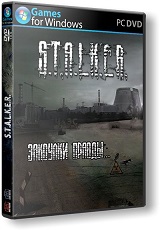 S.T.A.L.K.E.R.: Shadow of Chernobyl - Закоулки правды (2013) PC | RePack