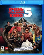 Очень страшное кино 5 / Scary Movie 5 (2013) BDRip-AVC | Лицензия