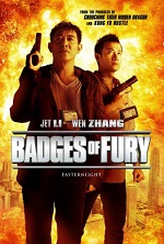 Жетоны ярости / Badges of Fury / Bu Er Shen Tan (2013) DVDRip | Ворон