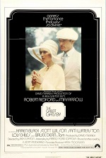 Великий Гэтсби / The Great Gatsby (1974) DVDRip-AVC