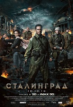 Сталинград (2013) HDRip | Лицензия