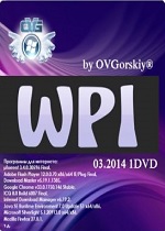 WPI by OVGorskiy 03.2014 (x86/x64) RUS (2014) PC