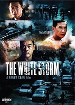 Белый шторм / The White Storm (2013) HDRip | Д. Есарев