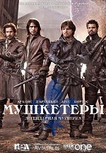 Мушкетеры / The Musketeers (1 сезон) (2014) WEB-DLRip | NewStudio