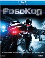 РобоКоп / RoboCop (2014) Blu-Ray