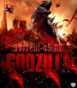 Годзилла / Godzilla (2014) Telecine | Звук с TS