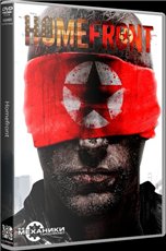 Homefront (2011) PC | RePack