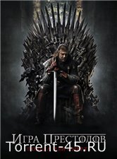 Игра престолов / Game of Thrones (4 сезон) (2014) HDTVRip-AVC | LostFilm