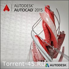 Autodesk AutoCAD 2015 AIO (2014) PC