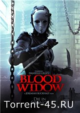 Кровавая вдова / Blood Widow (2014) WEB-DLRip | R.A.I.M