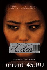 Эден / Eden (2012) HDRip | Xixidok