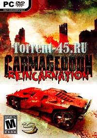 Carmageddon: Reincarnation [0.3.0.5644] (2014) PC | Early Access / Pre-Alpha