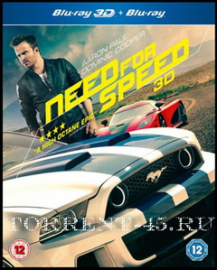 Need for Speed: Жажда скорости / Need for Speed (2014) BDRip 1080p | 3D-Video