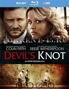 Узел дьявола / Devil's Knot (2013) HDRip