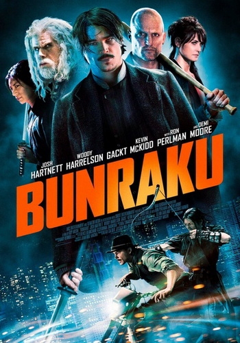 Бунраку / Bunraku (2010) DVDRip