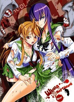 Школа мертвецов OVA / Highschool of the Dead OVA (2011) BDRip